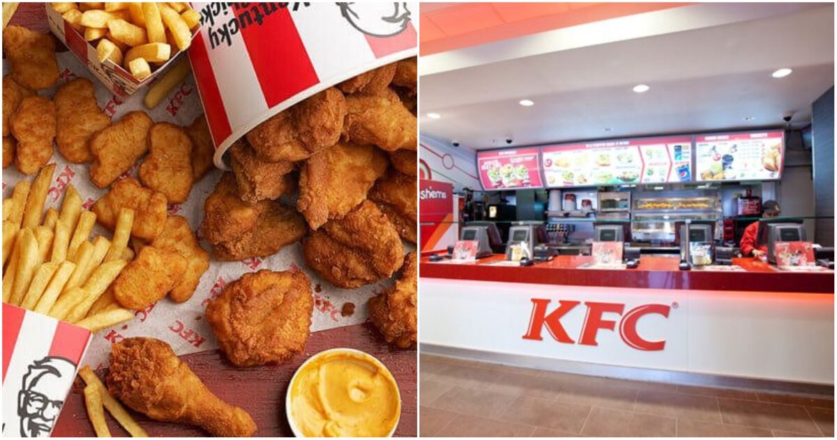 Κατάστημα KFC αναζητά προσωπικό εστίασης για μερική απασχόληση