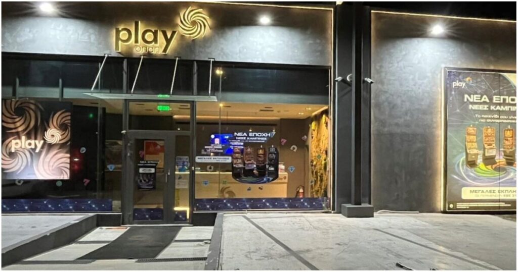 Κοπέλες ζητούνται για εργασία σε Play Opap