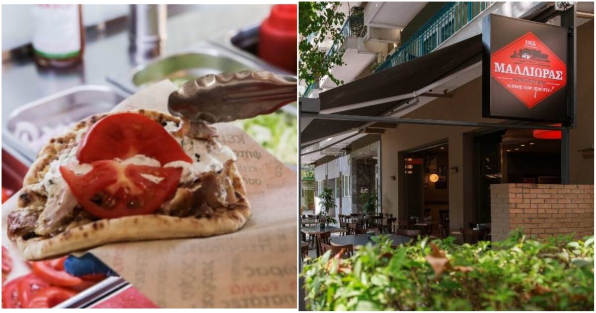 Τυλιχτές/τυλίχτριες ζητούνται από αλυσίδα εστιατορίων για πλήρη απασχόληση