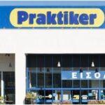 Ταμίας & store department manager ζητούνται για κατάστημα Praktiker