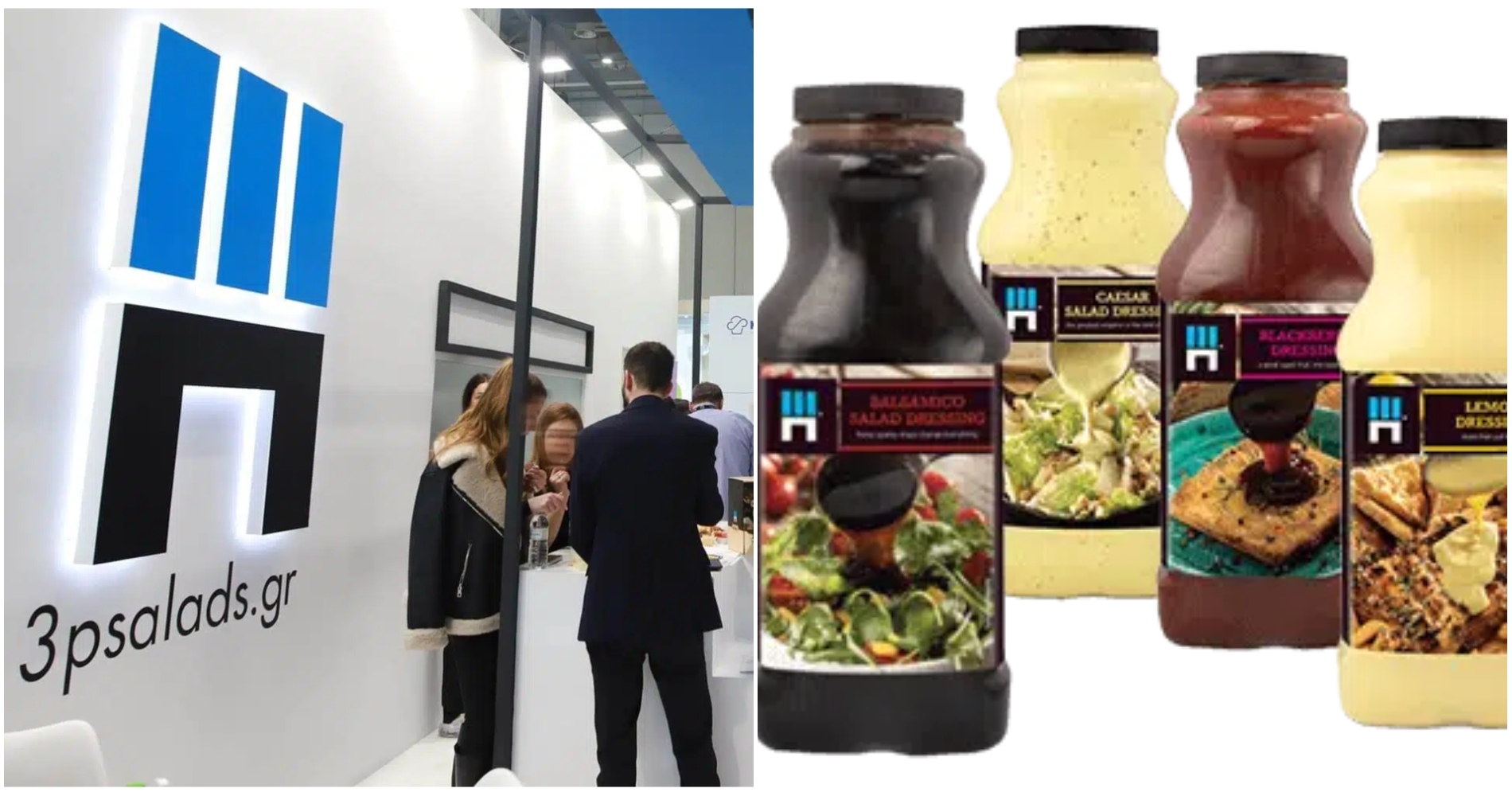 Η εταιρεία τροφίμων 3P SALADS ζητά προσωπικό σε διάφορες θέσεις & πόλεις