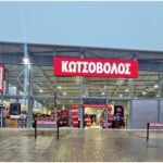 Η αλυσίδα Κωτσόβολος αναζητά προσωπικό σε διάφορες ειδικότητες