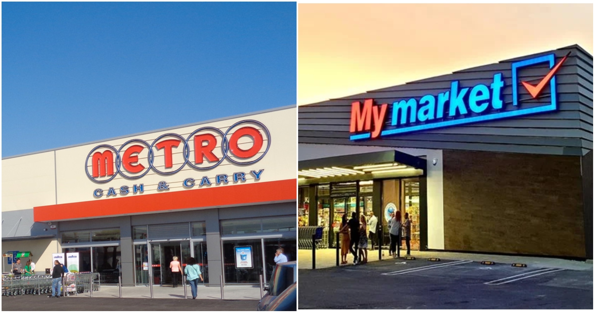 Tα Metro & τα My Market ζητούν υπαλλήλους σε διάφορες πόλεις