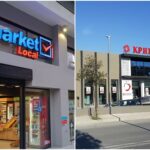 Ζητείται προσωπικό από τα σούπερ-μάρκετ Κρητικός, τα My Market Local & μίνι-μάρκετ