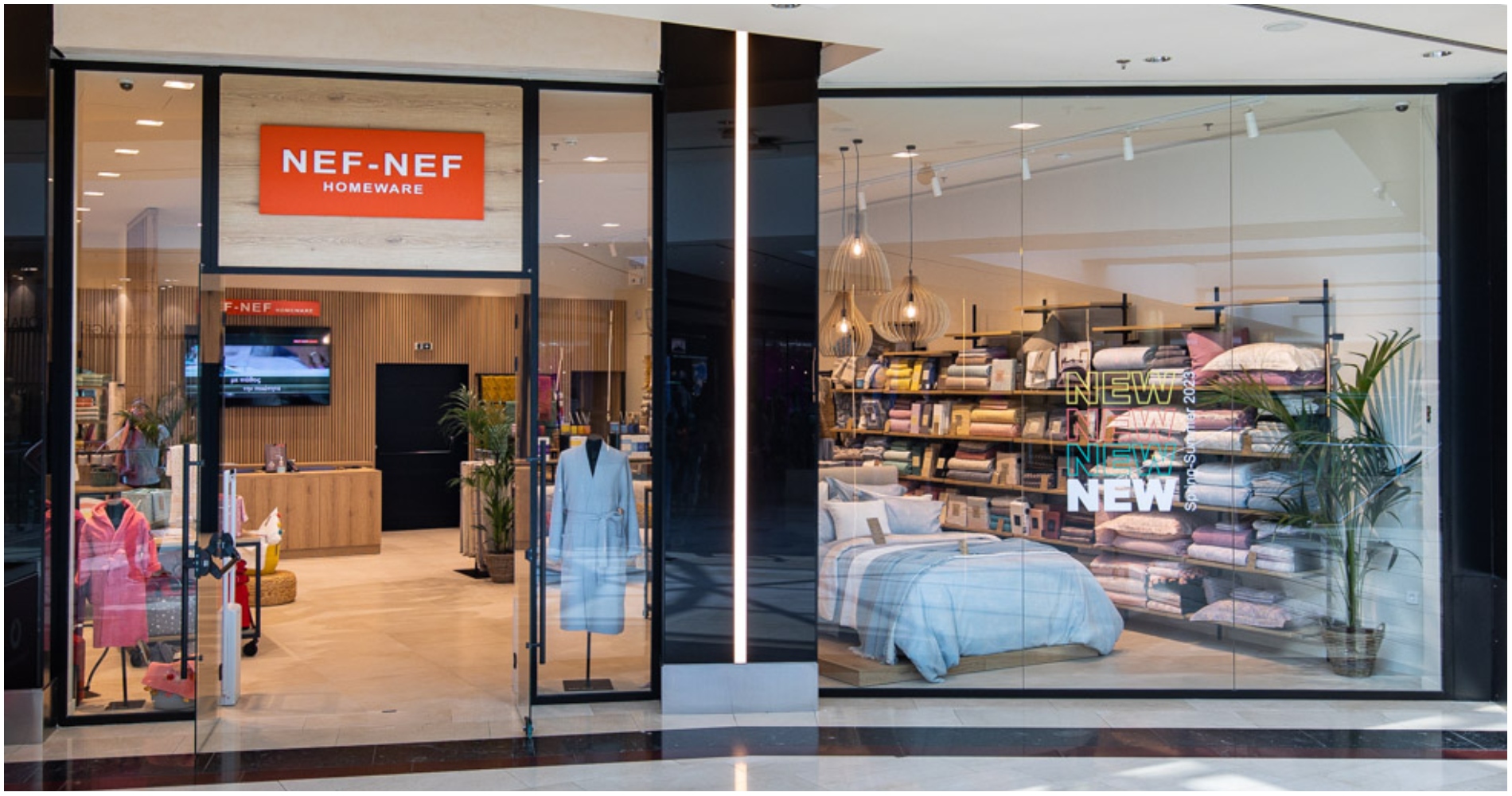 Η NEF-NEF αναζητά πωλητή ή πωλήτρια για το τμήμα ξενοδοχειακού ιματισμού