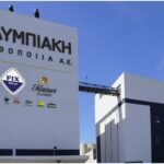 Η Ολυμπιακή Ζυθοποιία Α.Ε. αναζητά υπεύθυνο λειτουργίας μηχανοστασίου/λεβητοστασίου