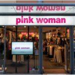 Η Pink Woman αναζητά προσωπικό για τα καταστήματα της
