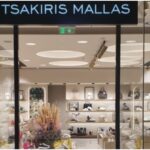 Πωλήτριες ζητούνται για κατάστημα υποδημάτων Tsakiris Mallas
