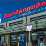 Θέσεις εργασίας προσφέρουν τα ΑΒ Βασιλόπουλος σε διάφορες ειδικότητες & πόλεις