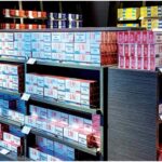 Άτομα ζητούνται για πλήρη ή μερική απασχόληση σε κατάστημα καπνικών προϊόντων