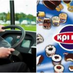 Οδηγός φορτηγού Γ' κατηγορίας ζητείται από αντιπροσωπεία παγωτού της Κρι Κρι