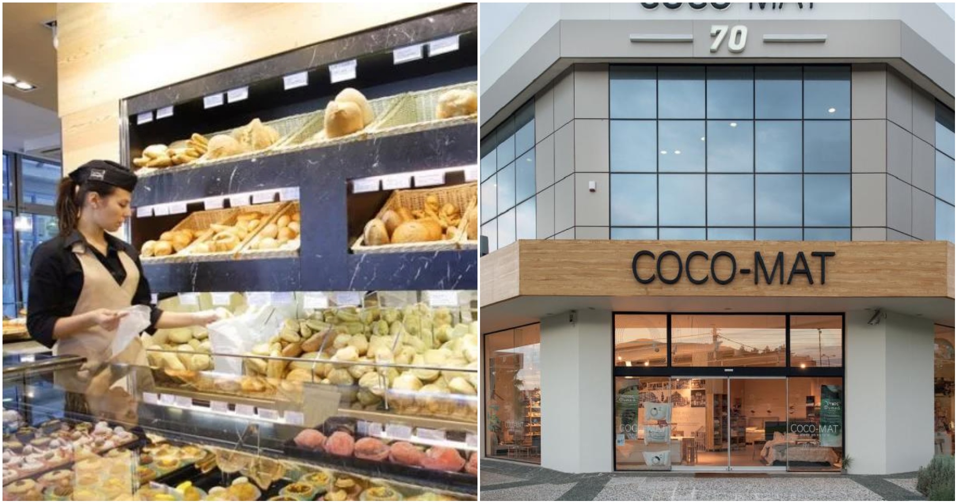 Πωλήτριες & πωλητές ζητούνται για ζαχαροπλαστεία, καταστήματα Coco-Mat & ενδυμάτων