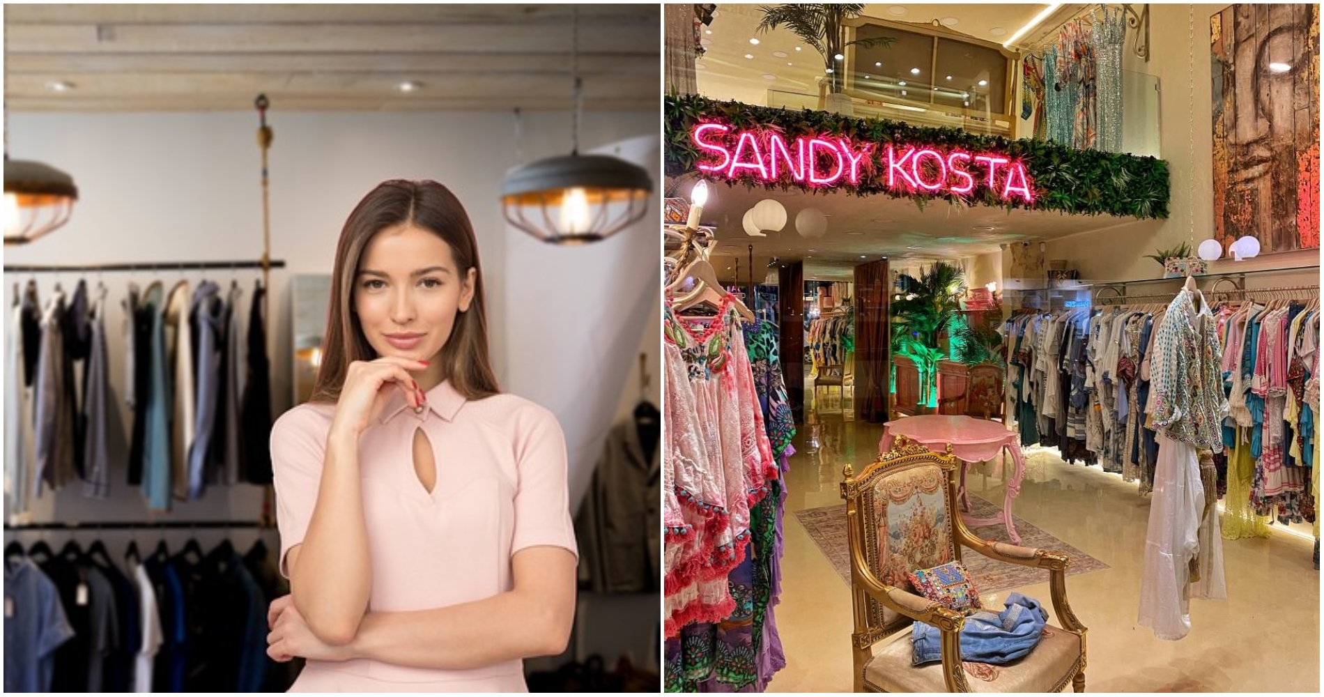 Πωλήτρια πλήρους απασχόλησης ζητείται από boutique γυναικείων ενδυμάτων