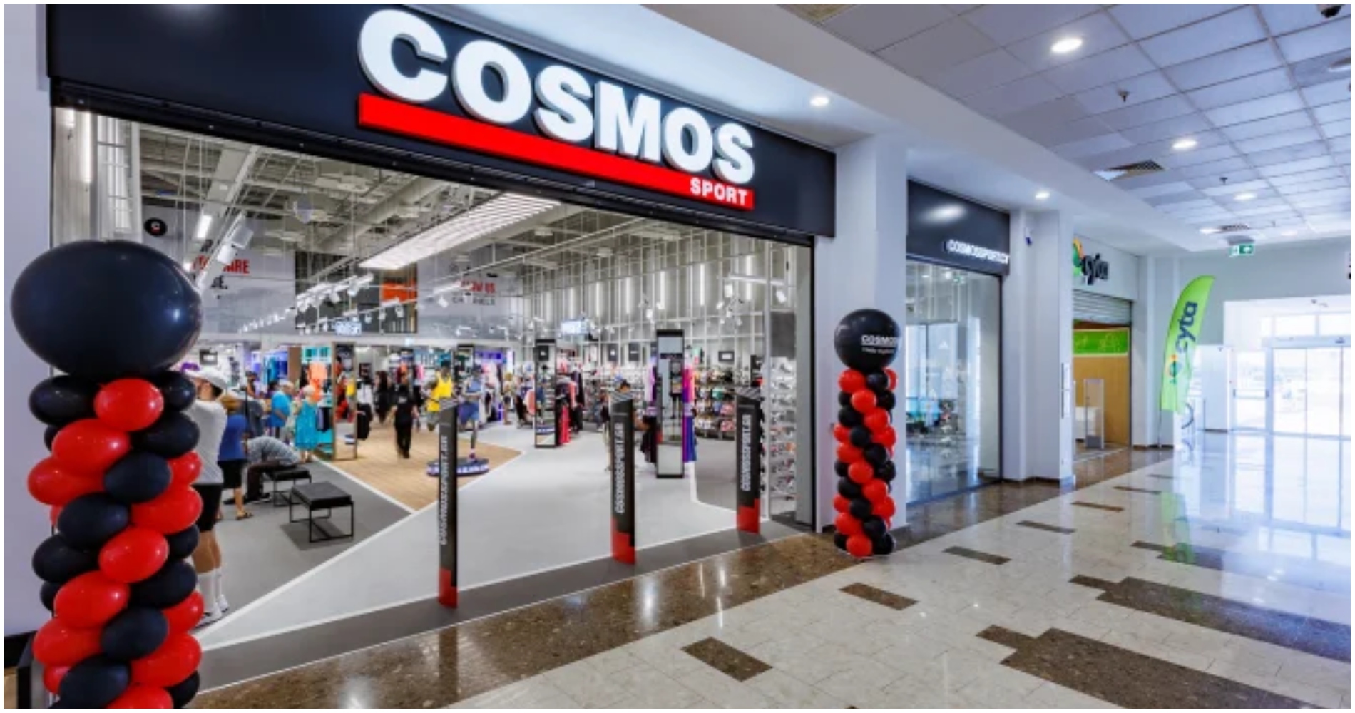 Η Cosmos Sport αναζητά προσωπικό