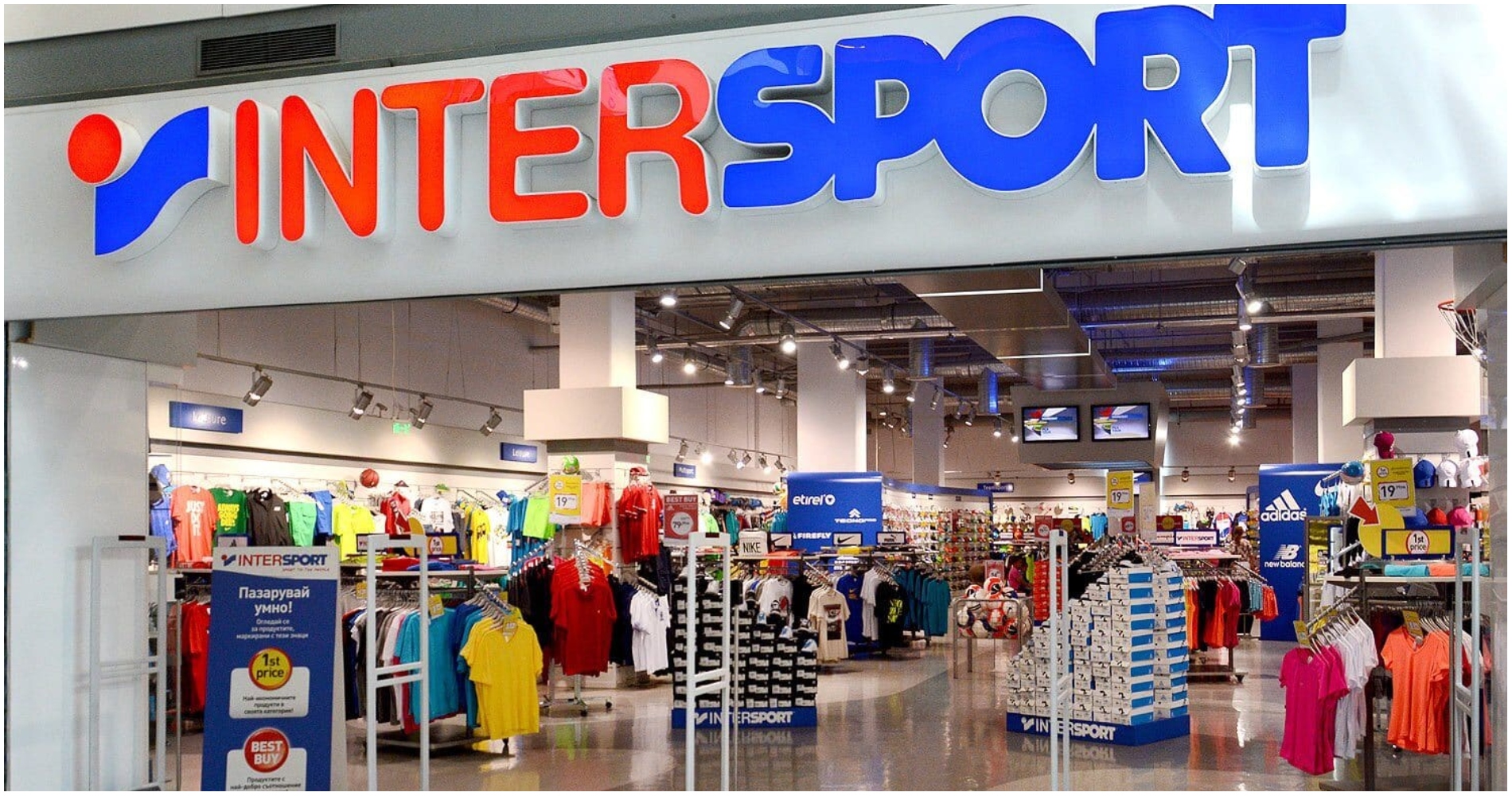Νέες Ευκαιρίες Εργασίας από την INTERSPORT ATHLETICS σε Διάφορες θέσεις & πόλεις