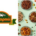 Εργάτες & εργάτριες ζητούνται από εταιρεία ξηρών καρπών