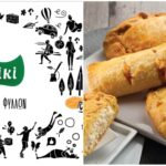 Εργάτες & εργάτριες παραγωγής ζητούνται από την Ιωνική Σφολιάτα Α.Ε.