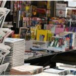 Ζητείται υπάλληλος περιπτέρου για πενθήμερη οκτάωρη εργασία