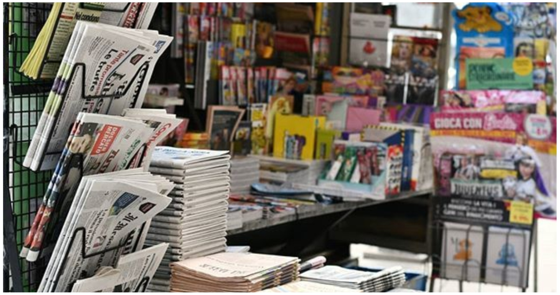 Ζητείται υπάλληλος περιπτέρου για πενθήμερη οκτάωρη εργασία