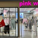 Τα καταστήματα μόδας Pink Woman αναζητούν προσωπικό