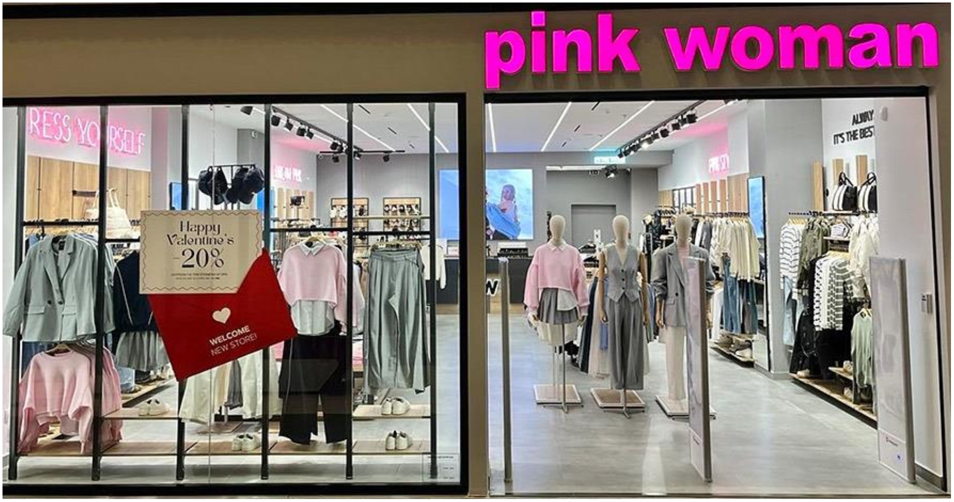 Τα καταστήματα μόδας Pink Woman αναζητούν προσωπικό