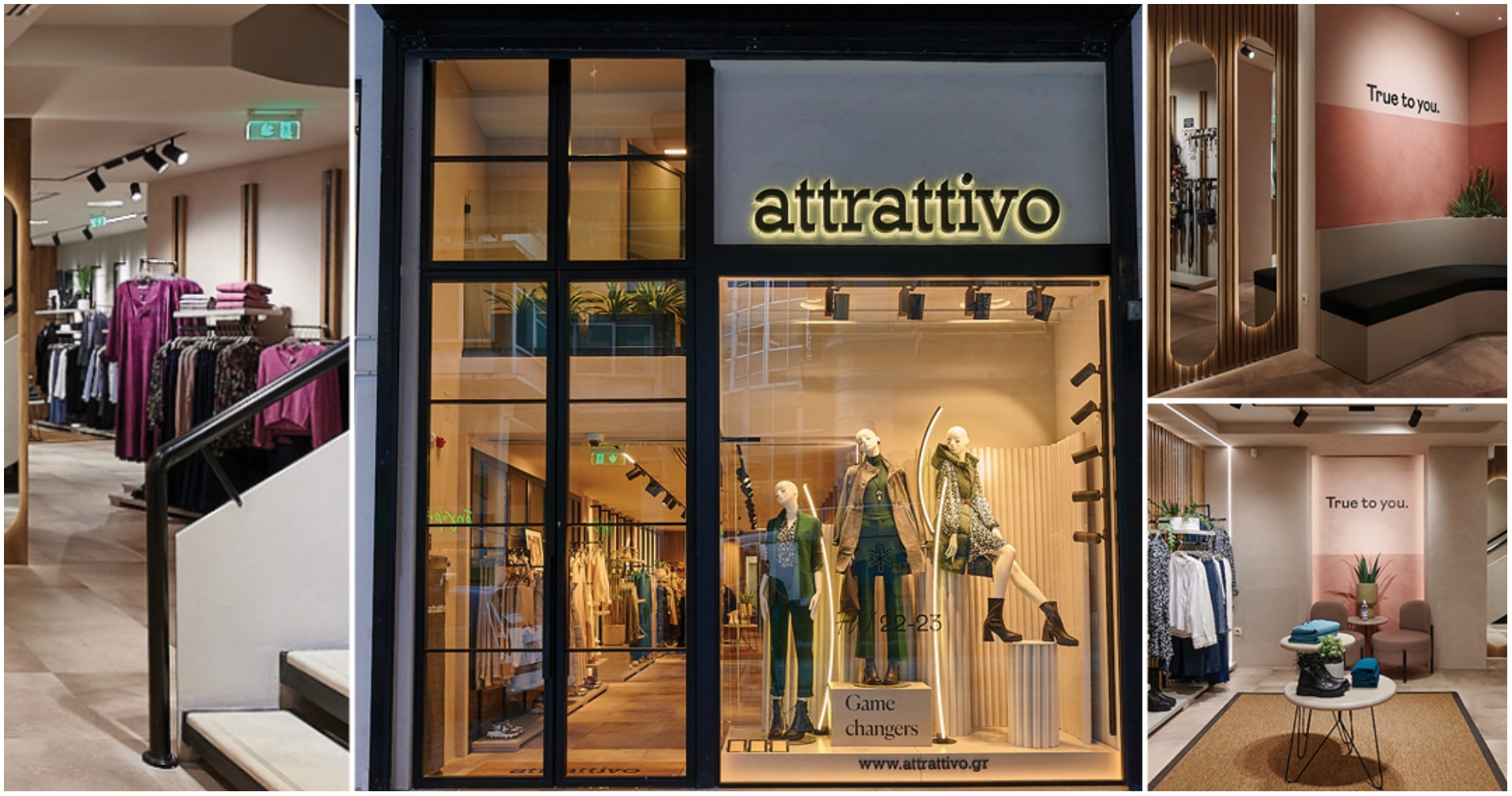 Η αλυσίδα μόδας Attrattivo ζητά προσωπικό σε διάφορες πόλεις