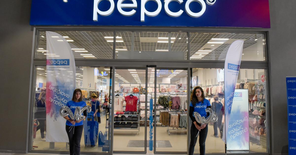 Η Pepco αναζητά προσωπικό για τα καταστήματά της