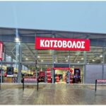 Ταμίες, αποθηκάριοι & σύμβουλοι πωλήσεων ζητούνται από τον Κωτσόβολο