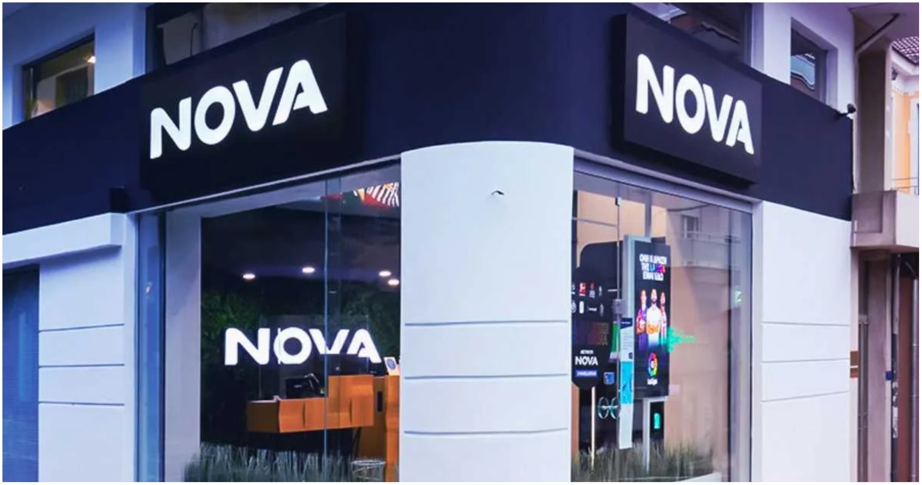 Σύμβουλοι πωλήσεων ζητούνται για την Nova