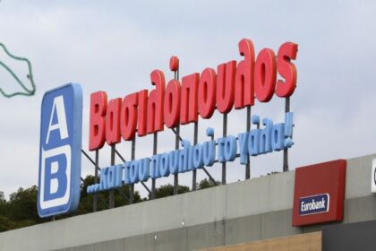 Ο ΑΒ Βασιλόπουλος ζητά οδηγούς & προσωπικό καταστήματος σε διάφορες πόλεις