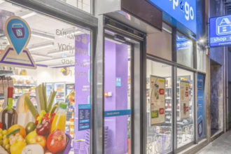 Υπάλληλοι ζητούνται από κατάστημα franchise της ΑΒ για μερική ή πλήρη απασχόληση