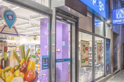 Υπάλληλοι ζητούνται από κατάστημα franchise της ΑΒ για μερική ή πλήρη απασχόληση