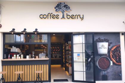 Barista-μπουφέ ζητείται από κατάστημα Coffee Berry