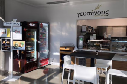 Υπάλληλος για μπουφέ & εξυπηρέτηση πελατών ζητείται από κατάστημα Γευσήνους
