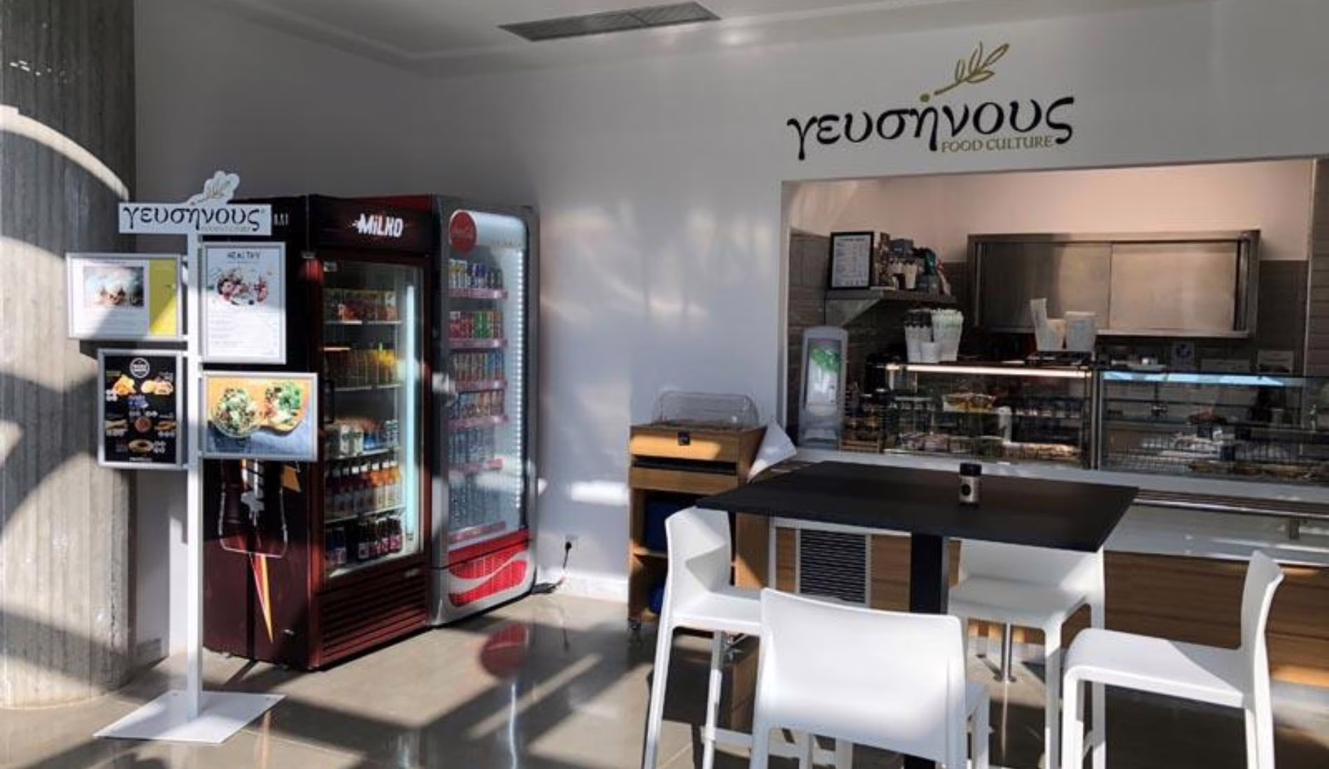 Υπάλληλος για μπουφέ & εξυπηρέτηση πελατών ζητείται από κατάστημα Γευσήνους
