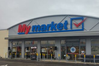 Υπάλληλοι ζητούνται από κατάστημα My market