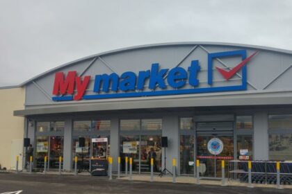 Υπάλληλοι ζητούνται από κατάστημα My market