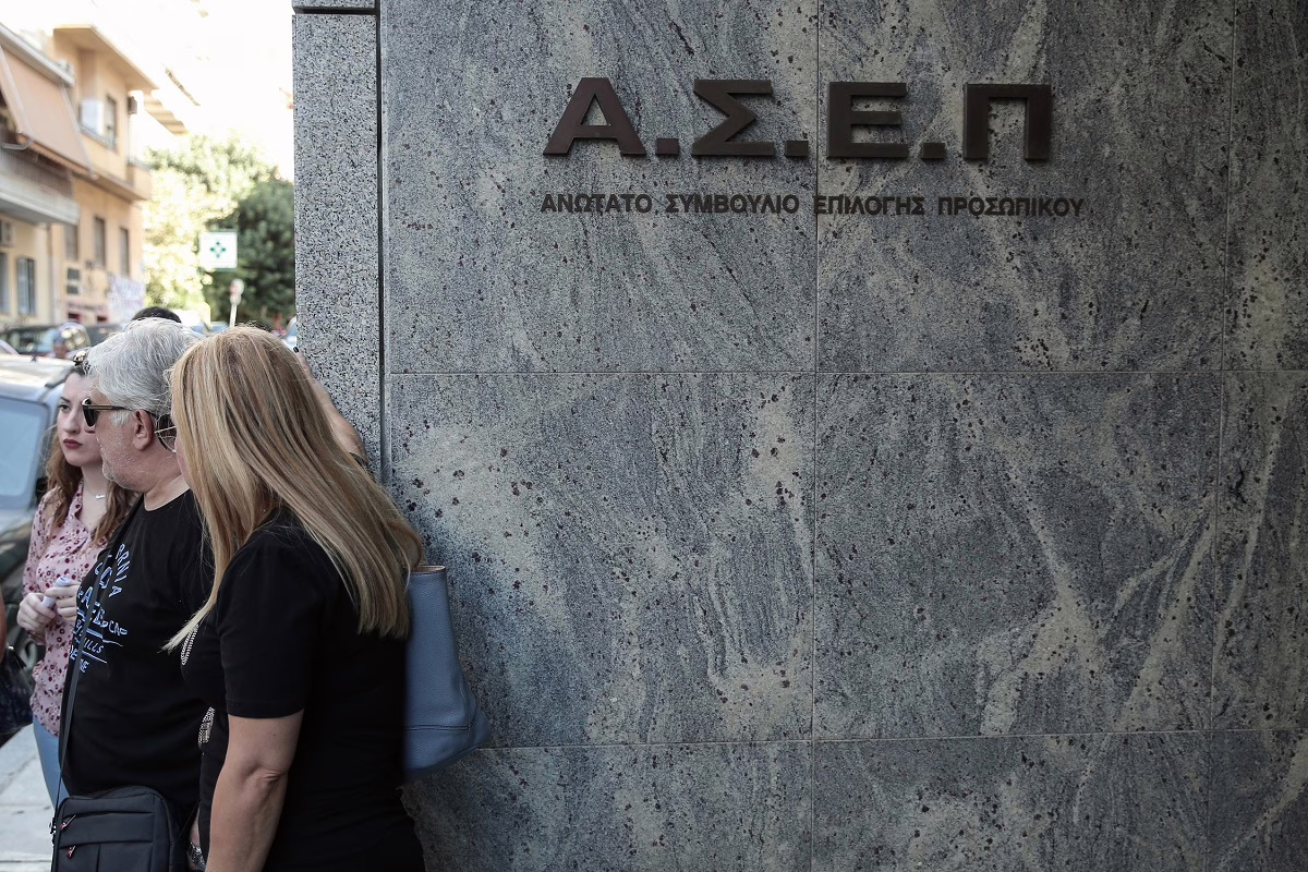 ΑΣΕΠ: Πότε ξεκινούν οι αιτήσεις στις προκηρύξεις 2ΕΑ και 3ΕΑ/2025
