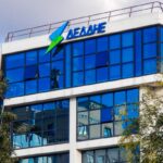 ΑΣΕΠ: 125 προσλήψεις στο ΔΕΔΔΗΕ – Νέα προκήρυξη