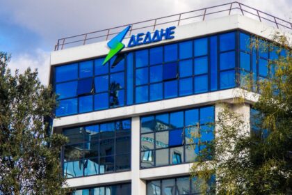 ΑΣΕΠ: 125 προσλήψεις στο ΔΕΔΔΗΕ – Νέα προκήρυξη
