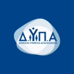 Προσλήψεις σε Δήμους - Συνεχίζονται οι αιτήσεις για τη δράση της ΔΥΠΑ με 18μηνη επιδότηση 75%