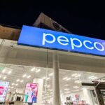 Πωλήτρια-ταμίας ζητείται από κατάστημα Pepco (Part-time)