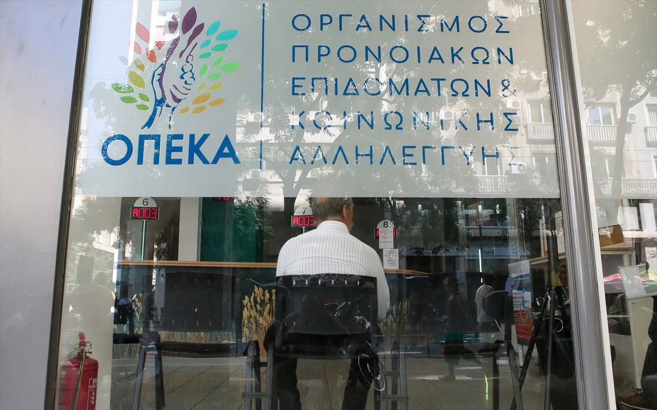 ΟΠΕΚΑ επιδόματα: Από Ιούλιο οι νέες αυξήσεις