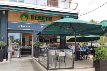 Νέες θέσεις απασχόλησης από τα καταστήματα Φούρνος Βενέτη