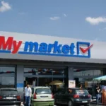 Νέες θέσεις για καταστήματα My Market & Metro (Πλήρης & μερική απασχόληση)