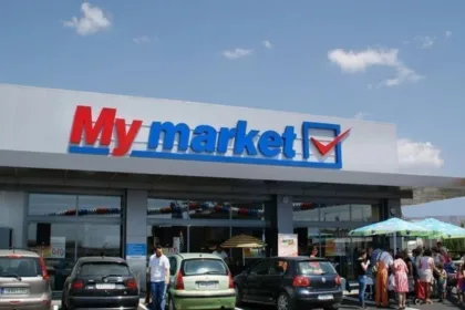 Νέες θέσεις για καταστήματα My Market & Metro (Πλήρης & μερική απασχόληση)