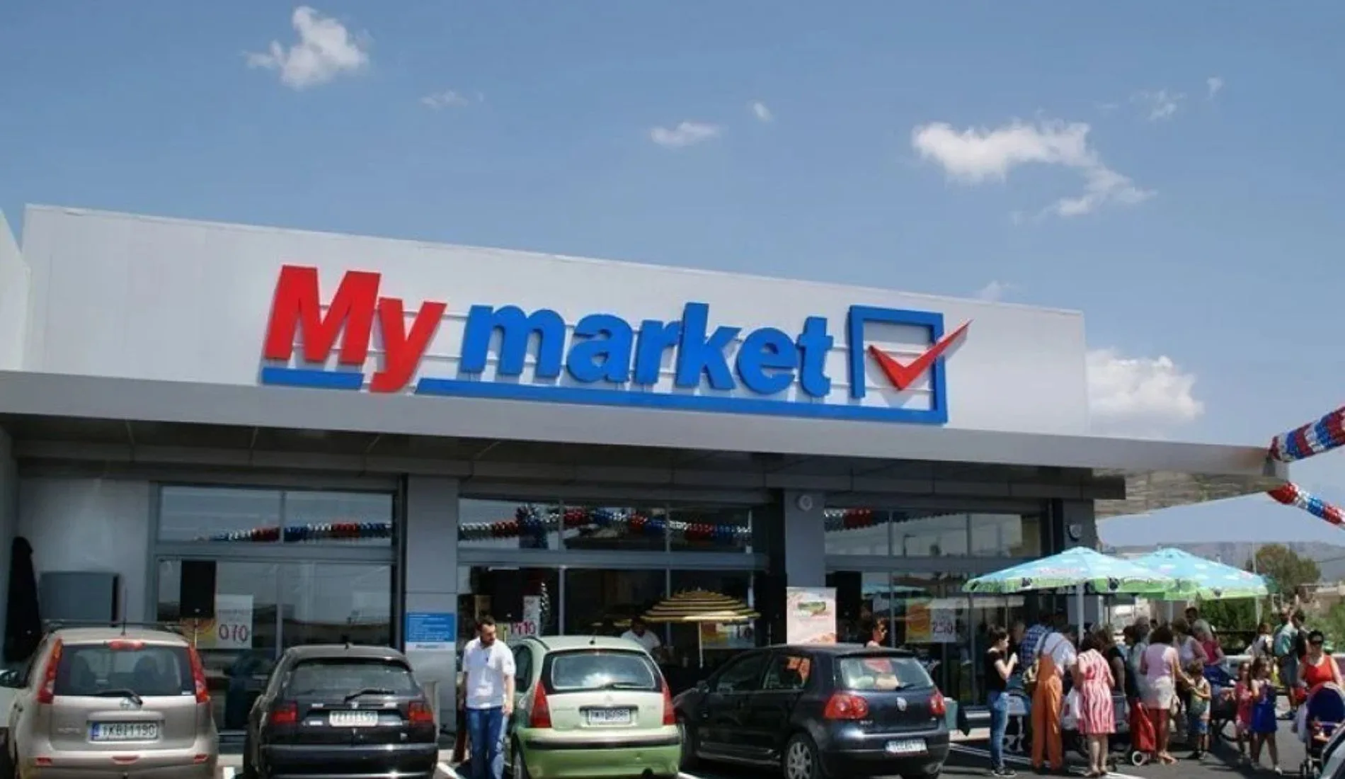 Νέες θέσεις για καταστήματα My Market & Metro (Πλήρης & μερική απασχόληση)