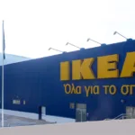 Δεκάδες θέσεις εργασίας στην ΙΚΕΑ - Που θα στείλεις βιογραφικό