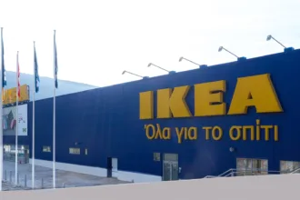 Δεκάδες θέσεις εργασίας στην ΙΚΕΑ - Που θα στείλεις βιογραφικό