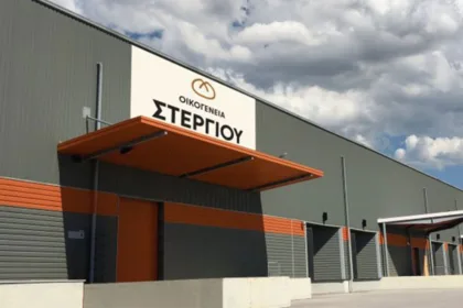 Υπάλληλος αποθήκης ζητείται από την εταιρεία Οικογένεια Στεργίου